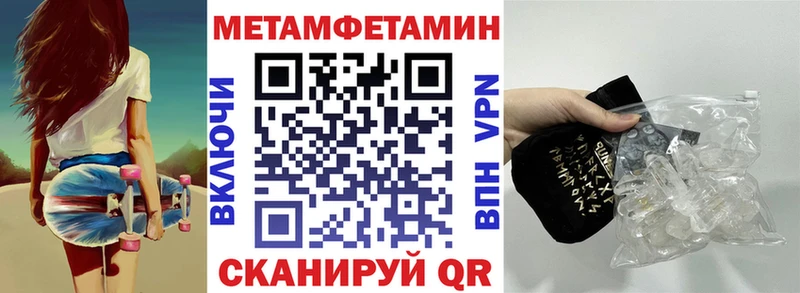 купить  цена  Славск  АМФ Premium 