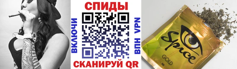что такое наркотик  Славск  БУТИРАТ бутик 