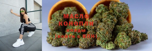 прущий лед Зеленодольск
