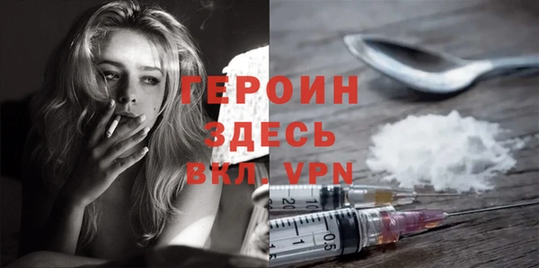 каннабис Зеленокумск
