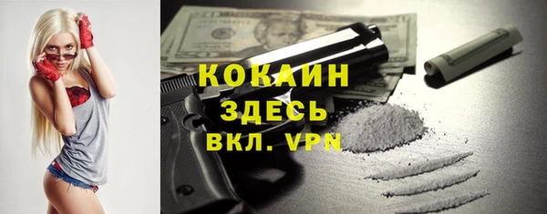 герыч Зерноград