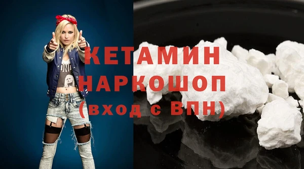 герыч Зерноград