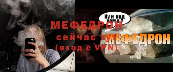 каннабис Зеленокумск