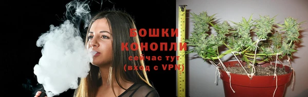 прущий лед Зеленодольск