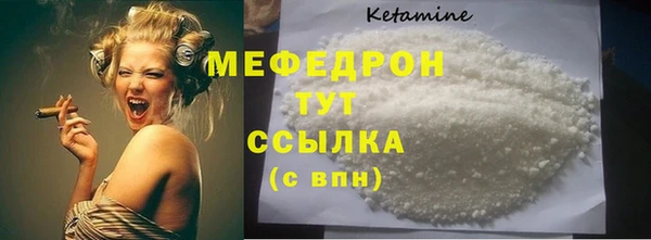 герыч Зерноград