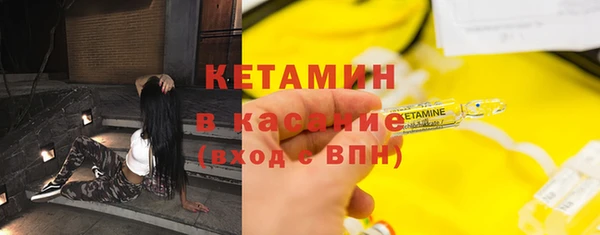прущий лед Зеленодольск