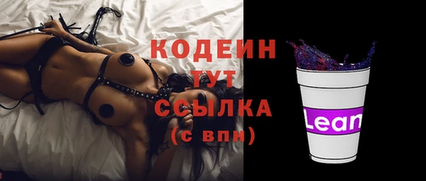 герыч Зерноград