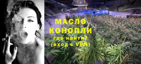 герыч Зерноград