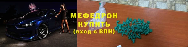 каннабис Зеленокумск