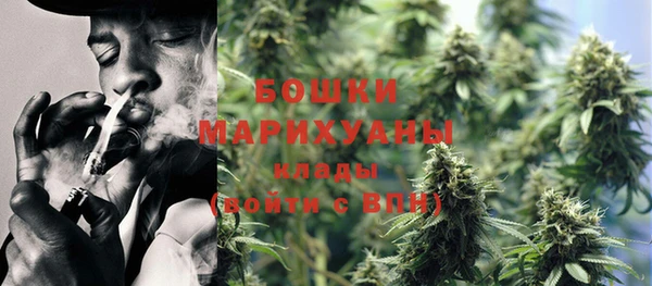 герыч Зерноград