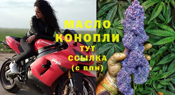 прущий лед Зеленодольск