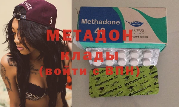 прущий лед Зеленодольск