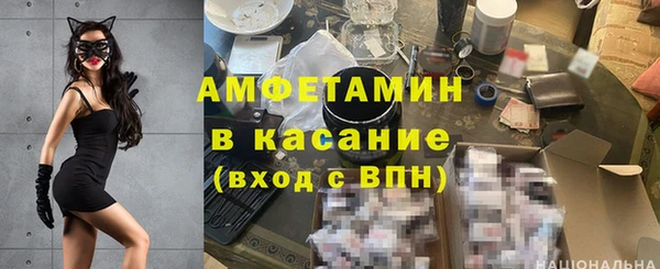 каннабис Зеленокумск