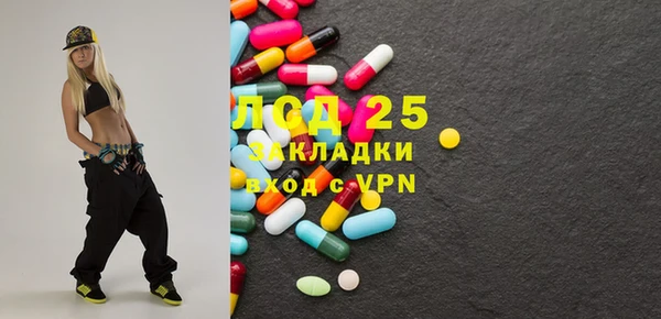 герыч Зерноград