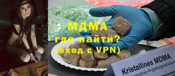 меф Щигры