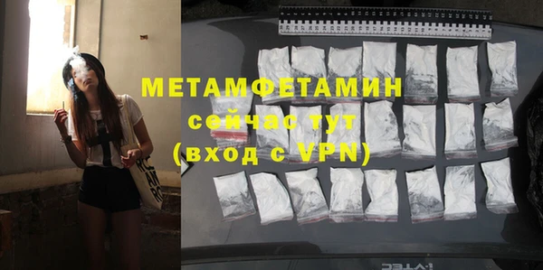 герыч Зерноград