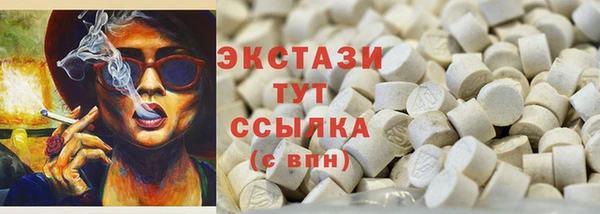 прущий лед Зеленодольск